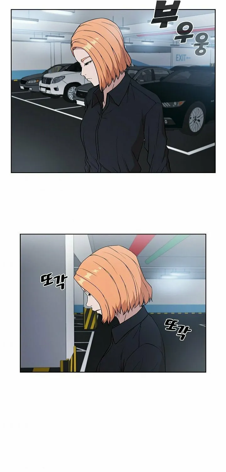 Read Malcolm, The Superstar Detective chapter 2 image 87 on Lezhin