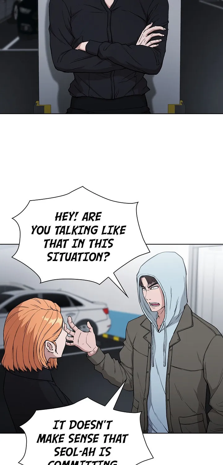 Read Malcolm, The Superstar Detective chapter 2 image 99 on Lezhin