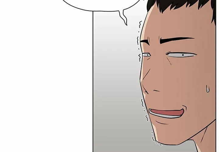 Read Malcolm, The Superstar Detective chapter 25 image 1 on Lezhin