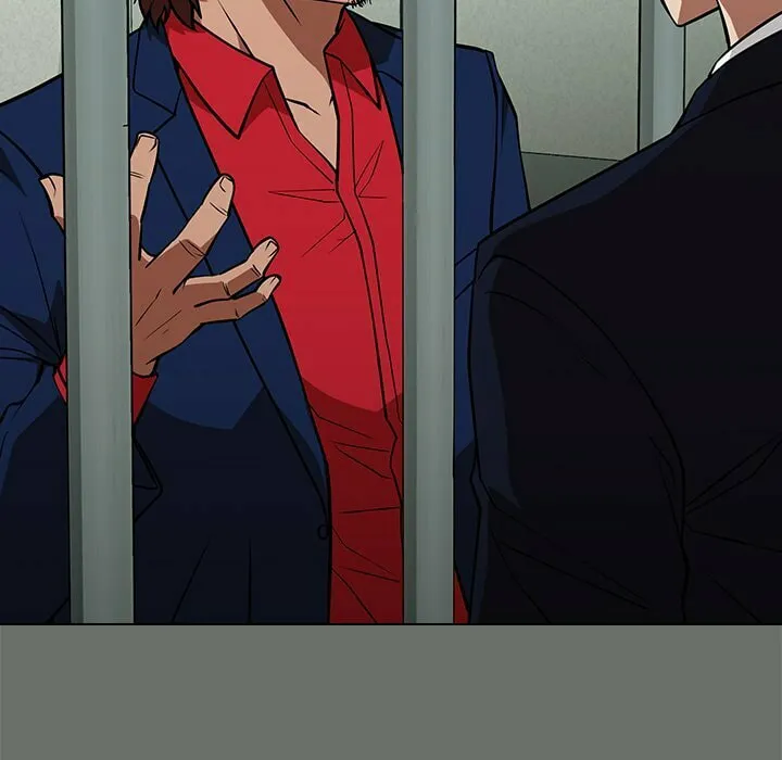 Read Malcolm, The Superstar Detective chapter 25 image 102 on Lezhin