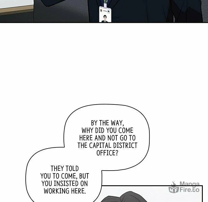 Read Malcolm, The Superstar Detective chapter 25 image 50 on Lezhin