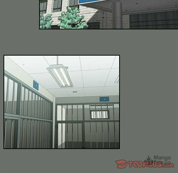 Read Malcolm, The Superstar Detective chapter 25 image 83 on Lezhin