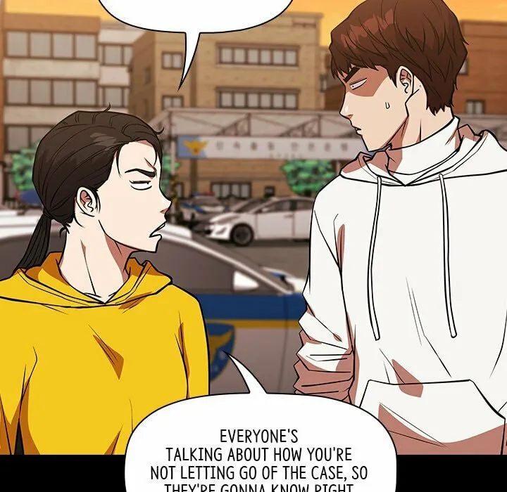 Read Malcolm, The Superstar Detective chapter 26 image 96 on Lezhin