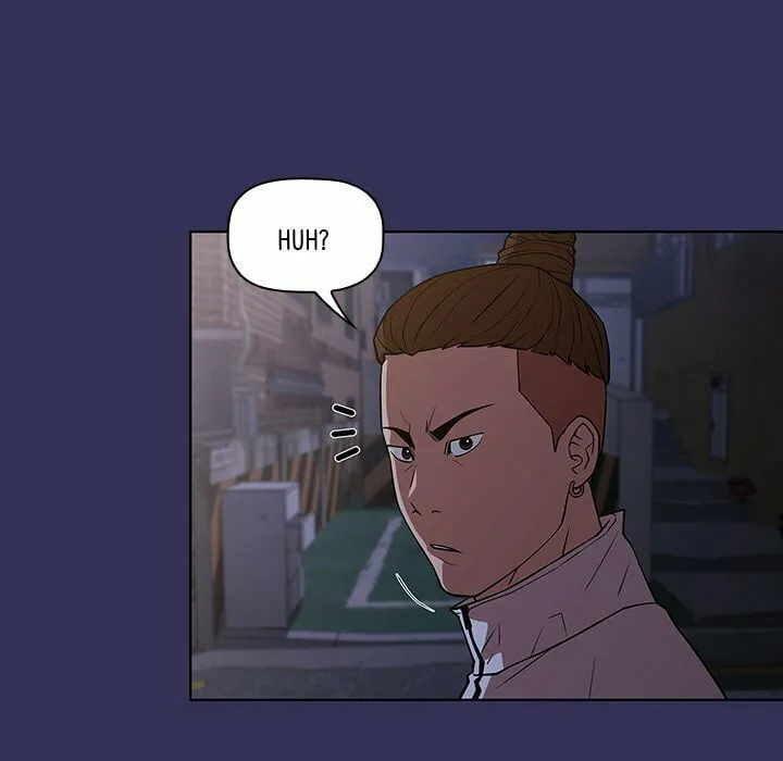 Read Malcolm, The Superstar Detective chapter 27 image 45 on Lezhin