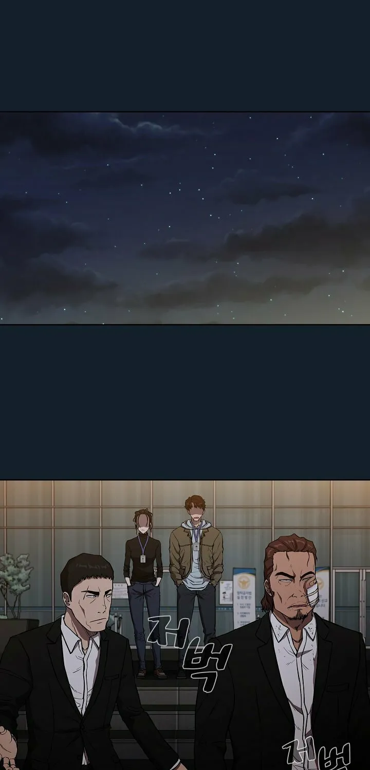 Read Malcolm, The Superstar Detective chapter 3 image 102 on Lezhin