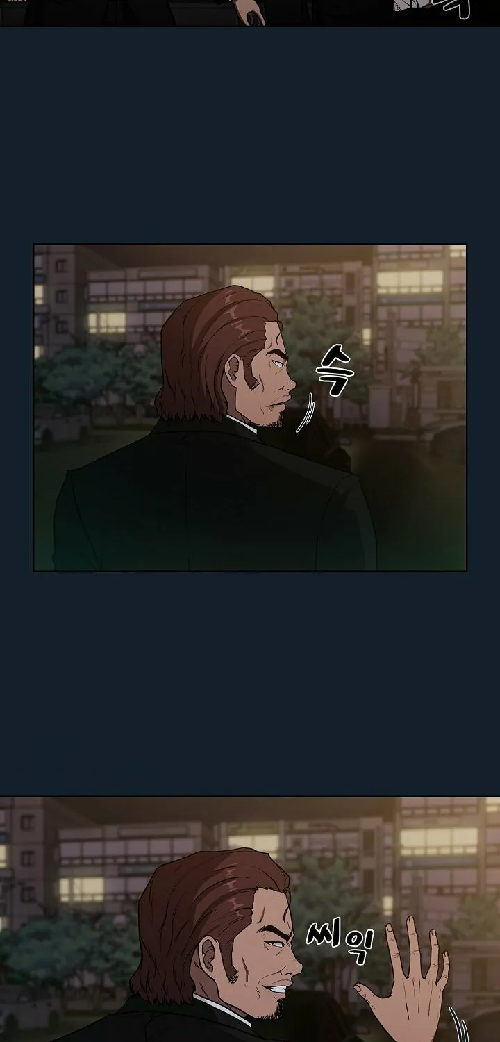 Read Malcolm, The Superstar Detective chapter 3 image 103 on Lezhin