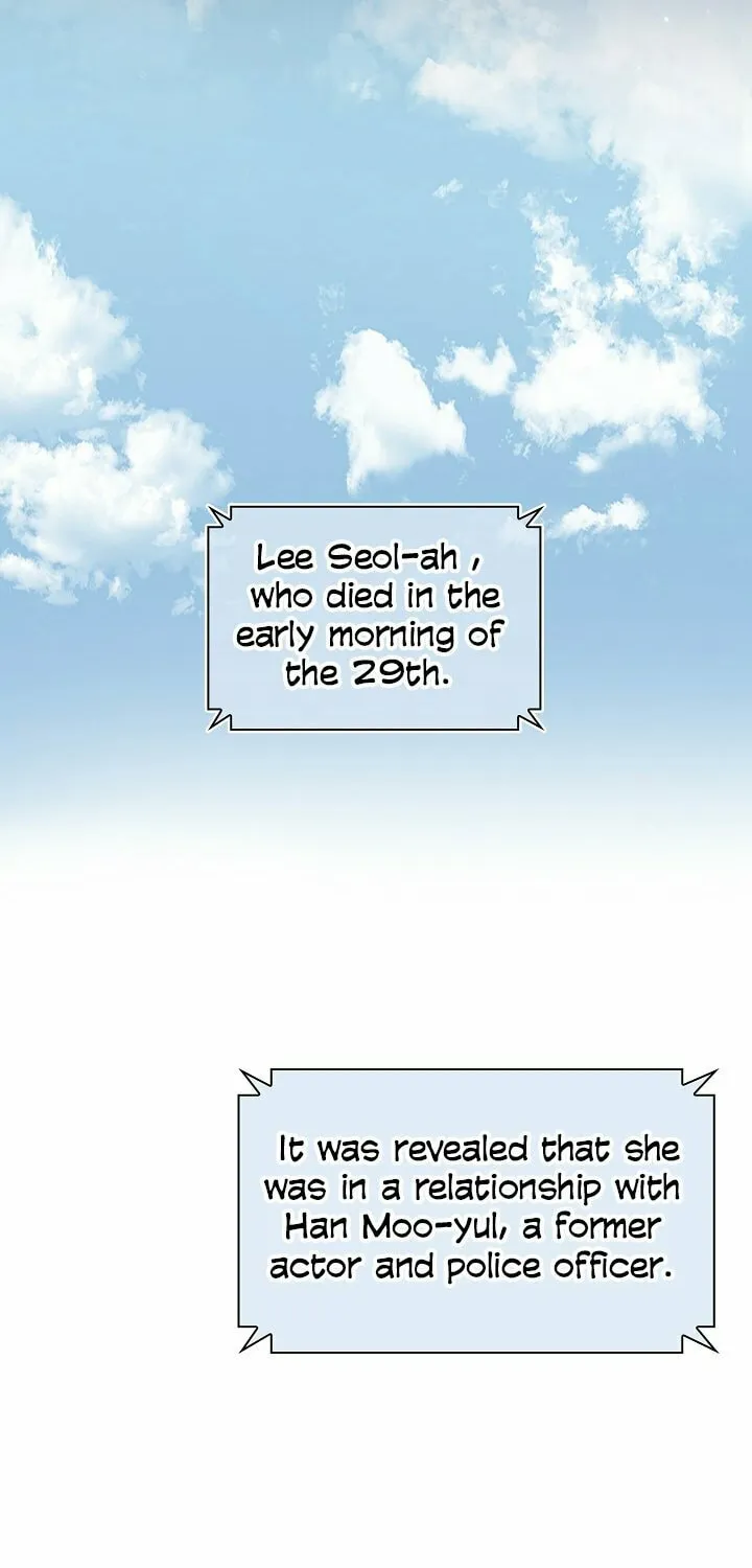 Read Malcolm, The Superstar Detective chapter 3 image 108 on Lezhin