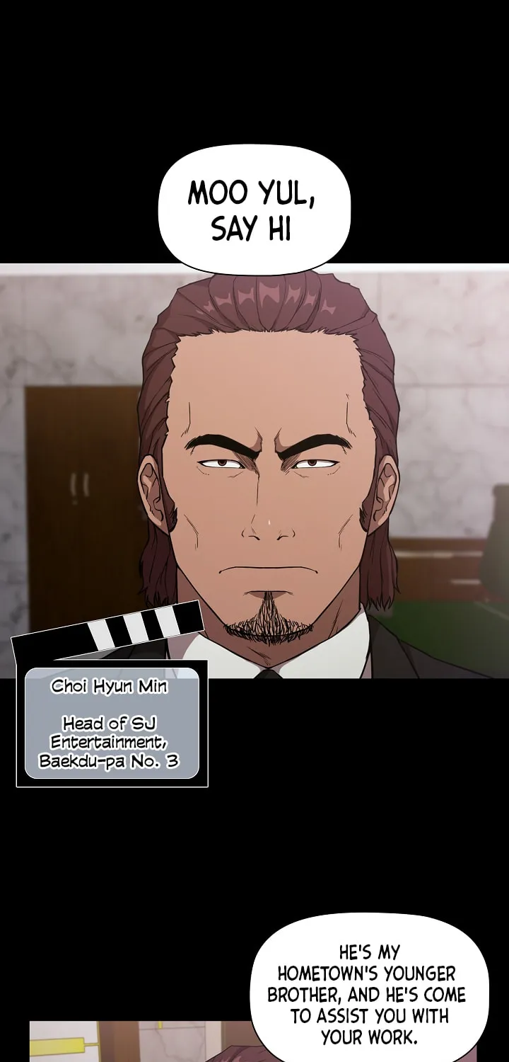 Read Malcolm, The Superstar Detective chapter 3 image 11 on Lezhin