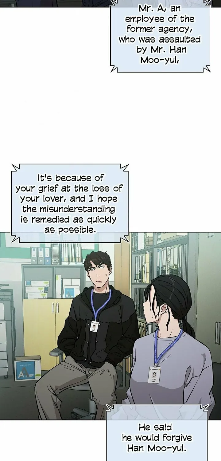 Read Malcolm, The Superstar Detective chapter 3 image 112 on Lezhin