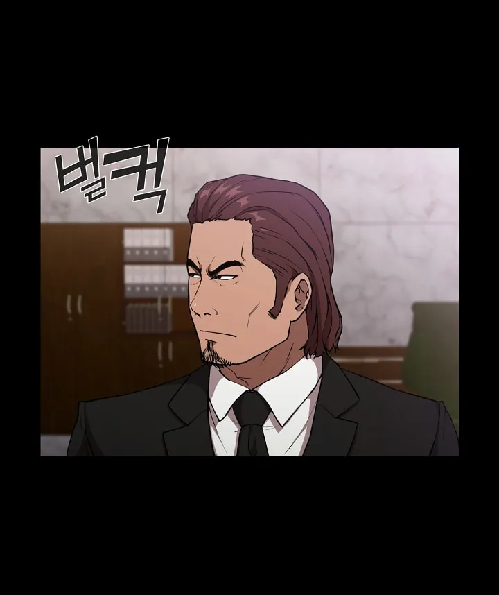 Read Malcolm, The Superstar Detective chapter 3 image 15 on Lezhin
