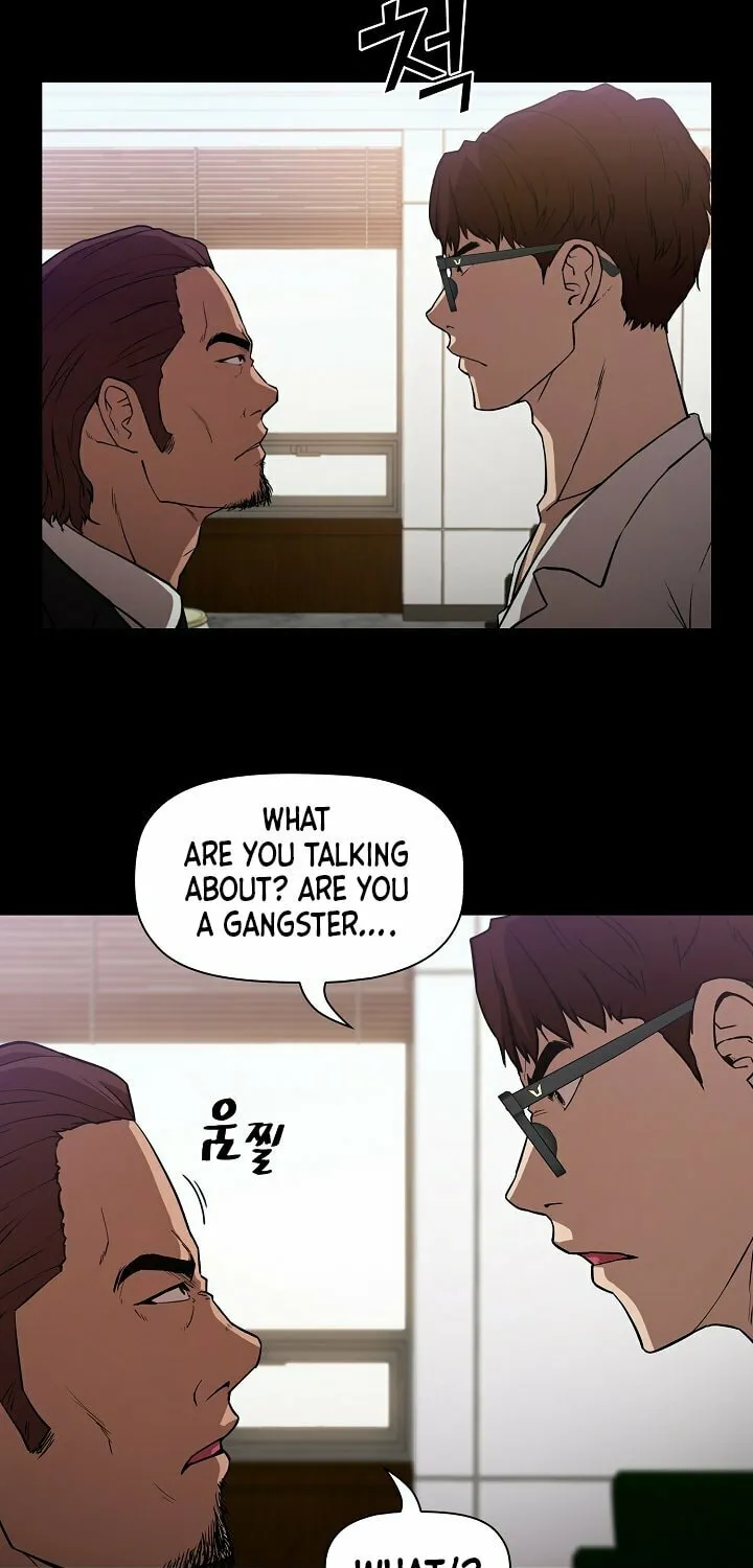 Read Malcolm, The Superstar Detective chapter 3 image 20 on Lezhin