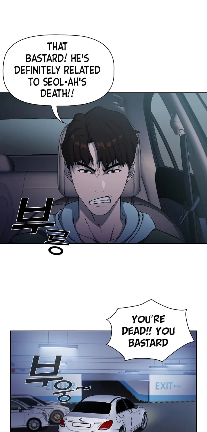 Read Malcolm, The Superstar Detective chapter 3 image 23 on Lezhin