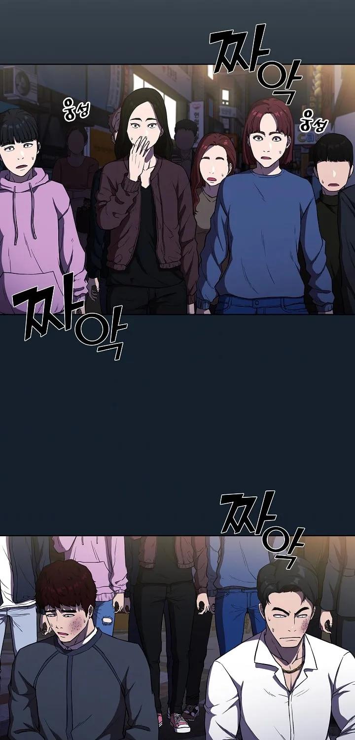 Read Malcolm, The Superstar Detective chapter 3 image 25 on Lezhin