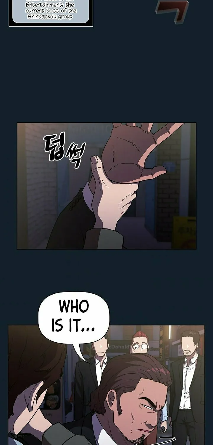 Read Malcolm, The Superstar Detective chapter 3 image 32 on Lezhin