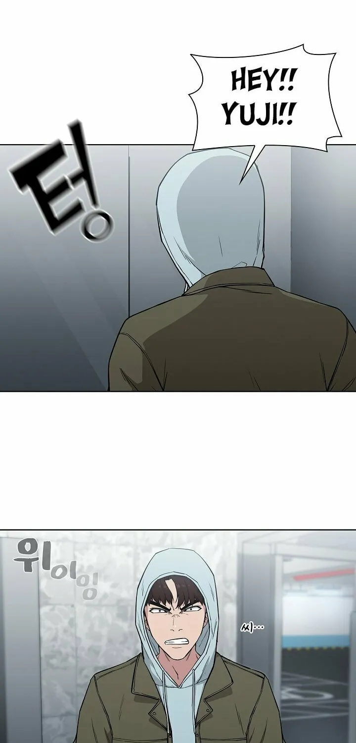 Read Malcolm, The Superstar Detective chapter 3 image 5 on Lezhin