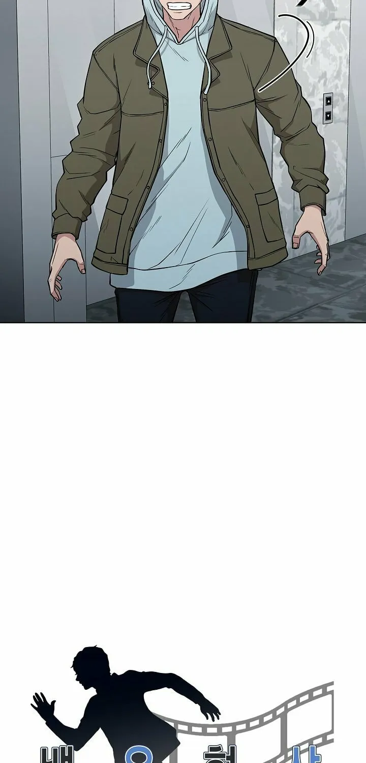 Read Malcolm, The Superstar Detective chapter 3 image 7 on Lezhin
