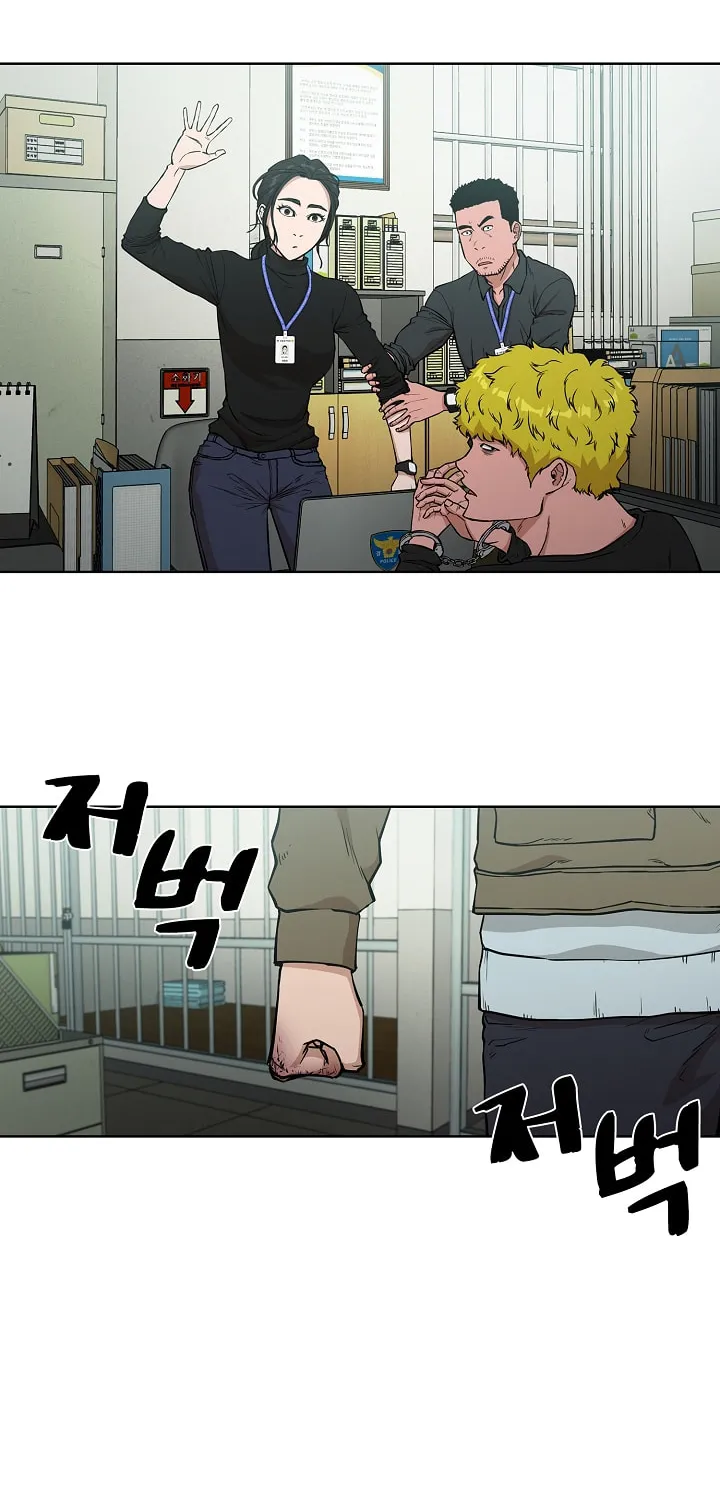 Read Malcolm, The Superstar Detective chapter 3 image 70 on Lezhin