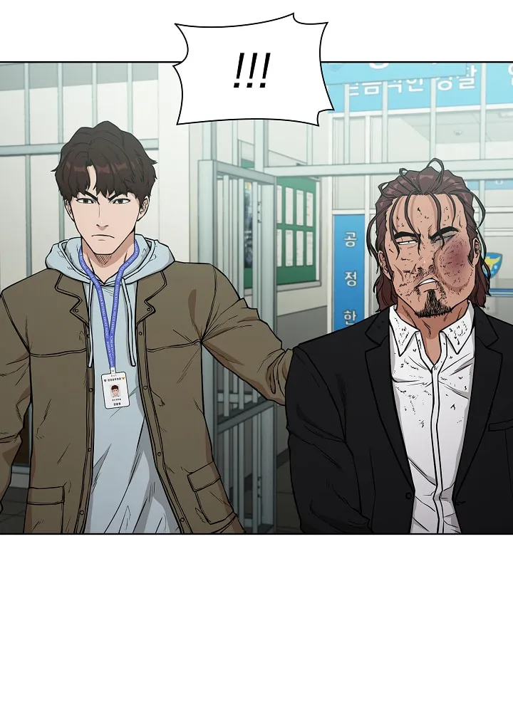 Read Malcolm, The Superstar Detective chapter 3 image 71 on Lezhin