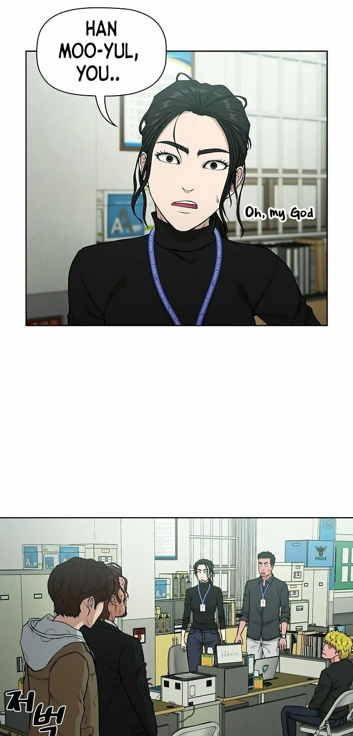 Read Malcolm, The Superstar Detective chapter 3 image 72 on Lezhin