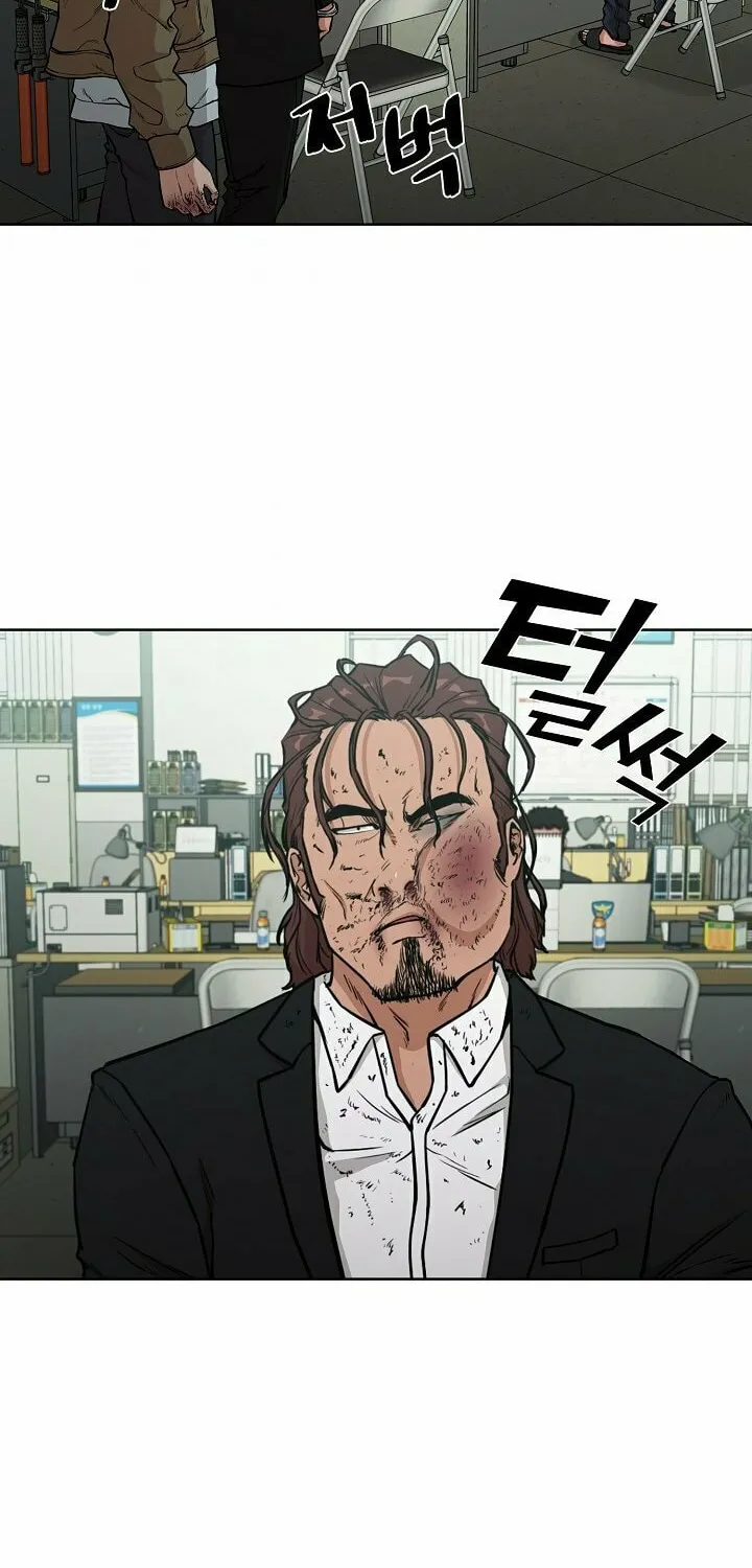 Read Malcolm, The Superstar Detective chapter 3 image 73 on Lezhin