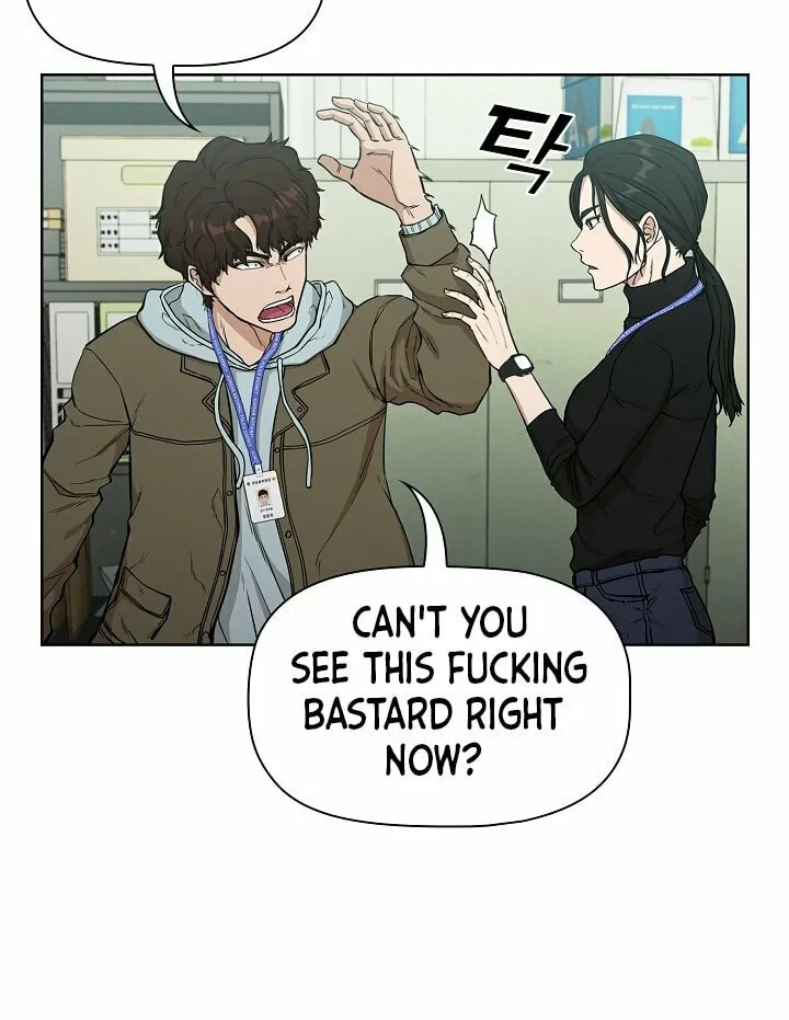 Read Malcolm, The Superstar Detective chapter 3 image 78 on Lezhin