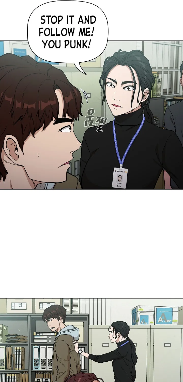 Read Malcolm, The Superstar Detective chapter 3 image 79 on Lezhin