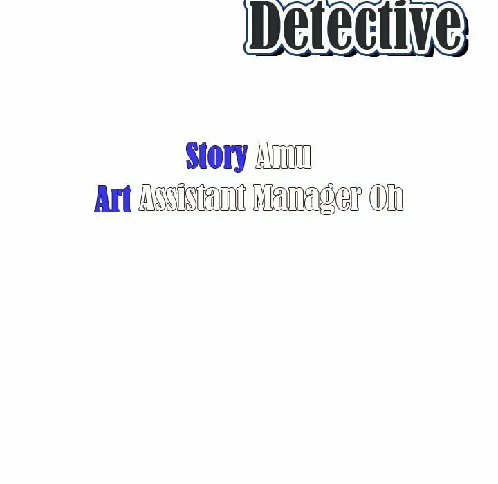 Read Malcolm, The Superstar Detective chapter 30 image 10 on Lezhin