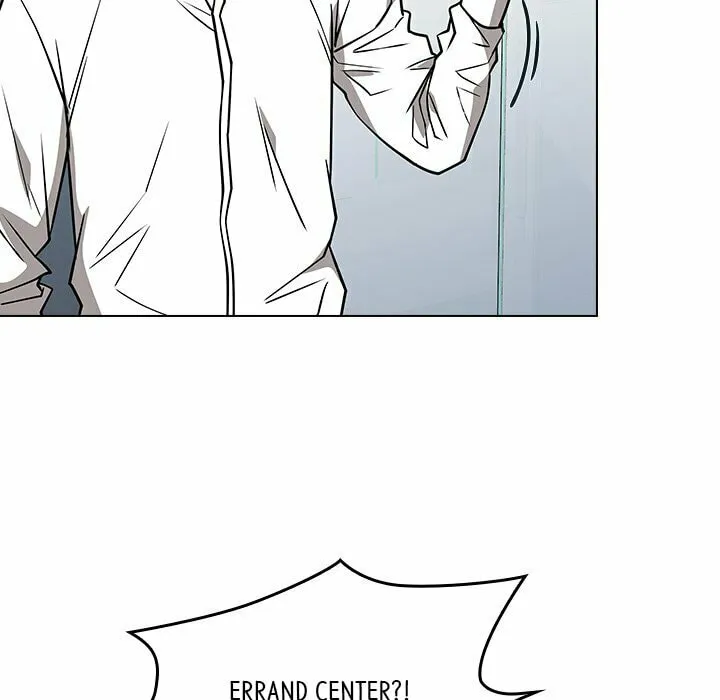 Read Malcolm, The Superstar Detective chapter 30 image 120 on Lezhin