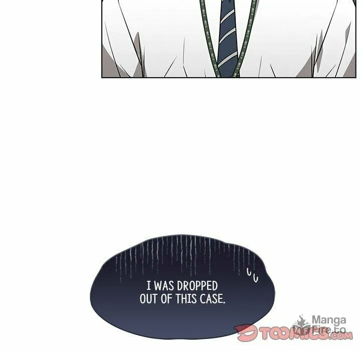 Read Malcolm, The Superstar Detective chapter 32 image 11 on Lezhin