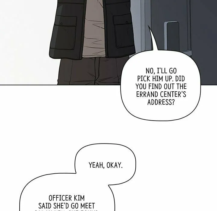 Read Malcolm, The Superstar Detective chapter 32 image 112 on Lezhin