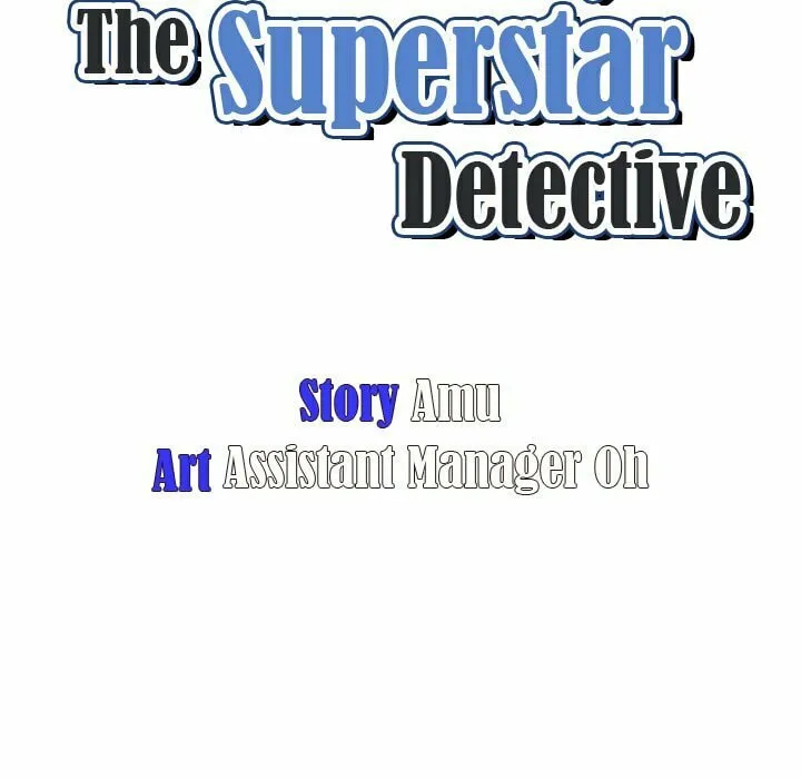 Read Malcolm, The Superstar Detective chapter 32 image 15 on Lezhin