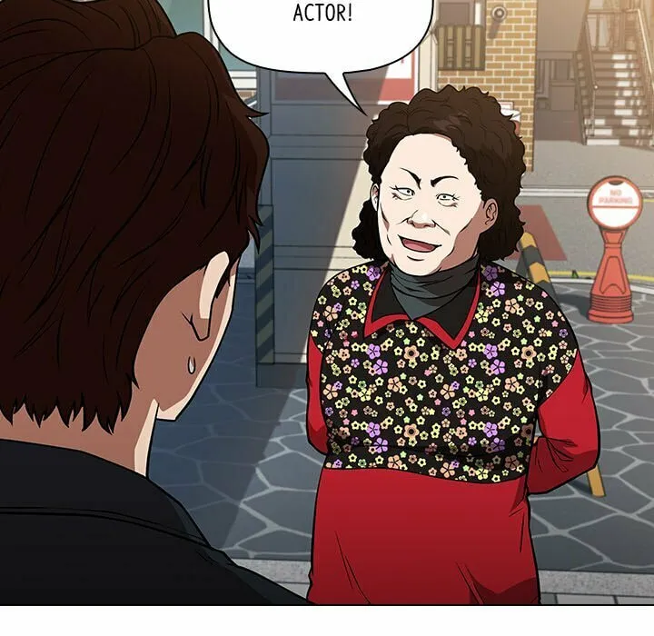 Read Malcolm, The Superstar Detective chapter 33 image 18 on Lezhin