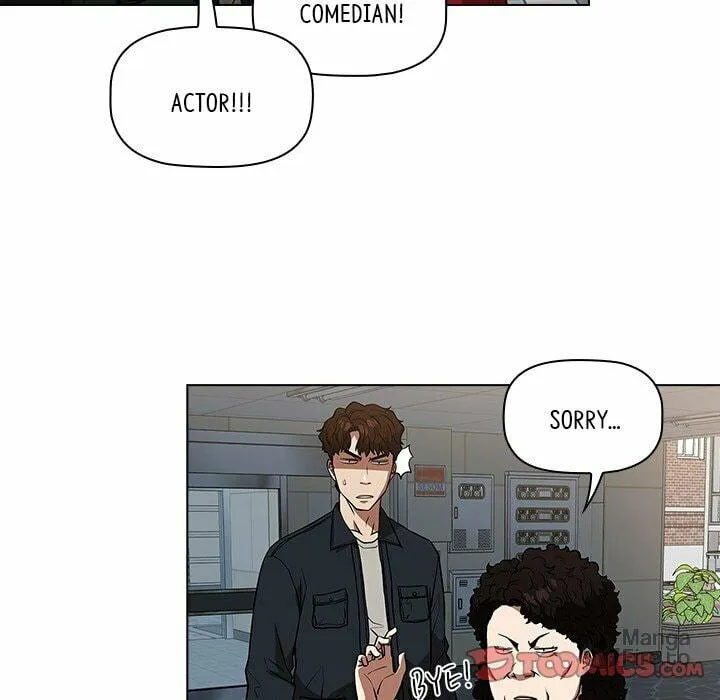 Read Malcolm, The Superstar Detective chapter 33 image 35 on Lezhin