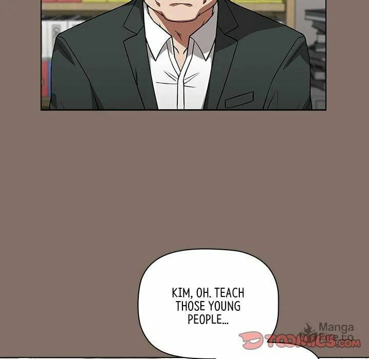 Read Malcolm, The Superstar Detective chapter 33 image 77 on Lezhin