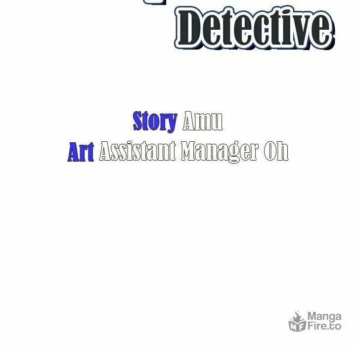 Read Malcolm, The Superstar Detective chapter 34 image 11 on Lezhin
