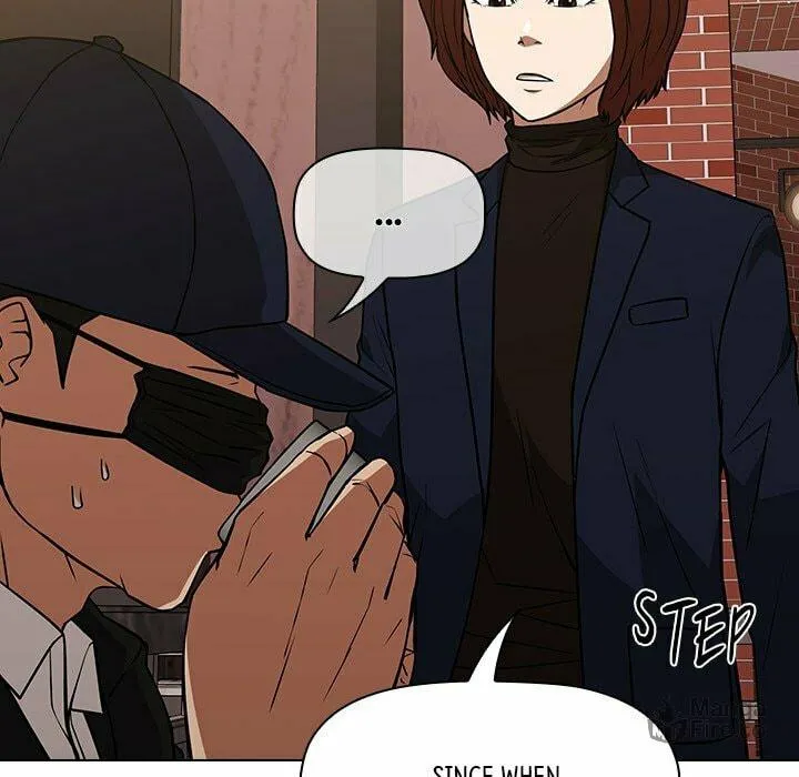 Read Malcolm, The Superstar Detective chapter 34 image 29 on Lezhin