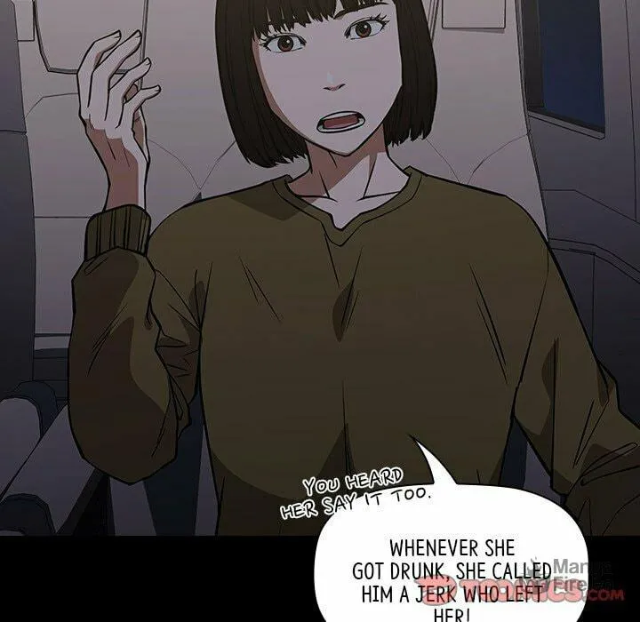 Read Malcolm, The Superstar Detective chapter 34 image 74 on Lezhin