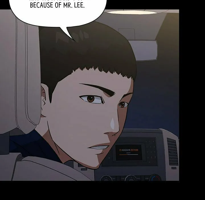 Read Malcolm, The Superstar Detective chapter 34 image 76 on Lezhin