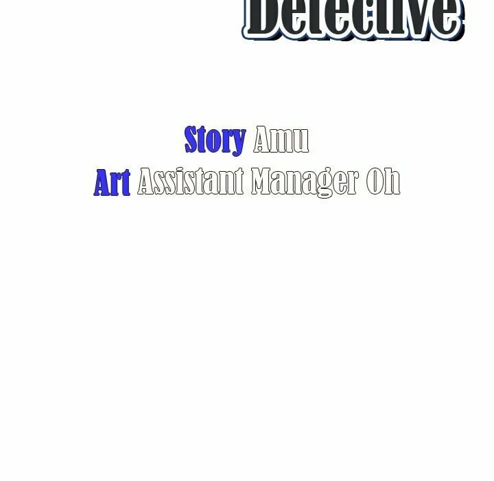 Read Malcolm, The Superstar Detective chapter 35 image 16 on Lezhin