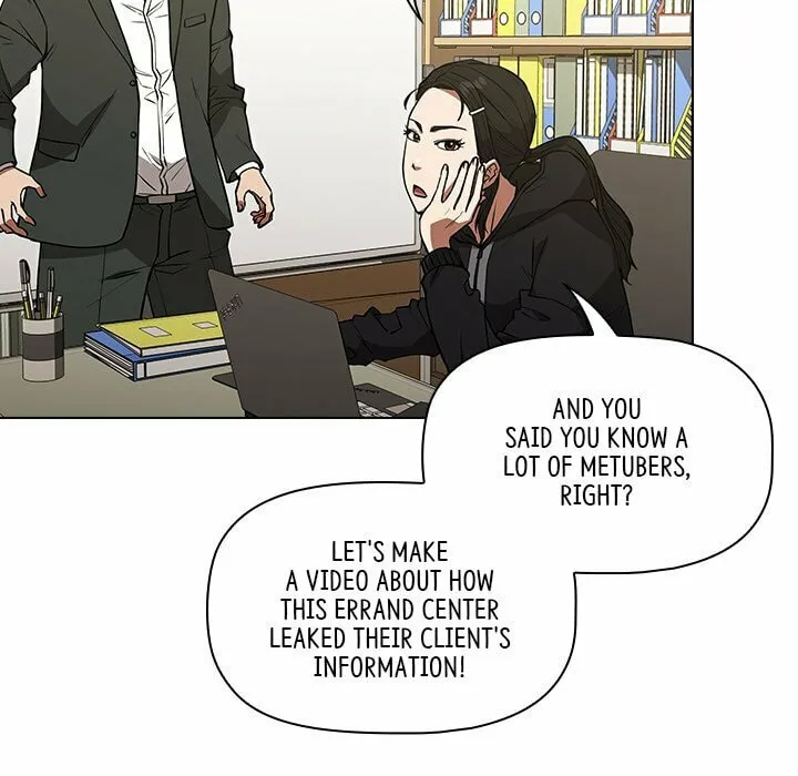 Read Malcolm, The Superstar Detective chapter 35 image 40 on Lezhin