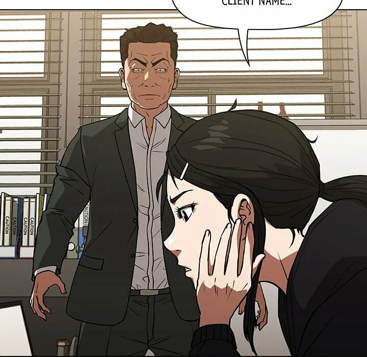 Read Malcolm, The Superstar Detective chapter 35 image 43 on Lezhin