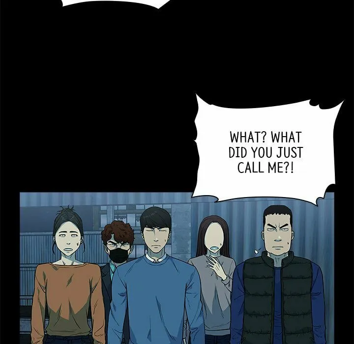 Read Malcolm, The Superstar Detective chapter 4 image 105 on Lezhin
