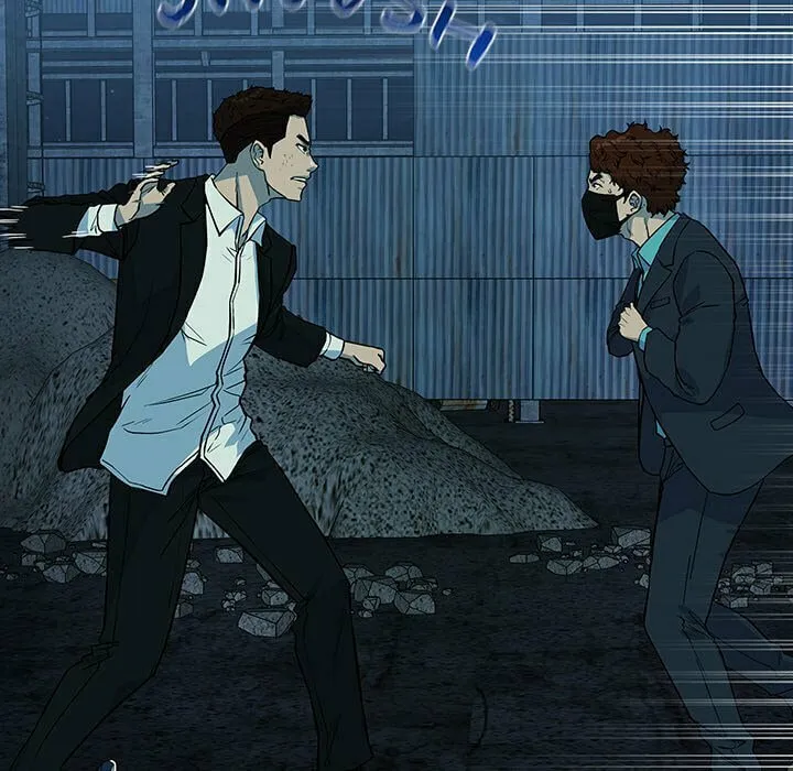 Read Malcolm, The Superstar Detective chapter 4 image 115 on Lezhin