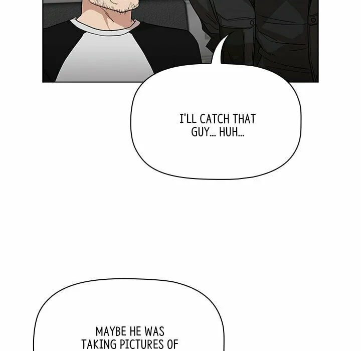 Read Malcolm, The Superstar Detective chapter 4 image 157 on Lezhin