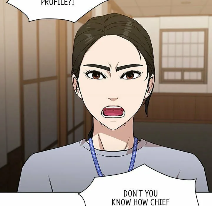 Read Malcolm, The Superstar Detective chapter 4 image 45 on Lezhin