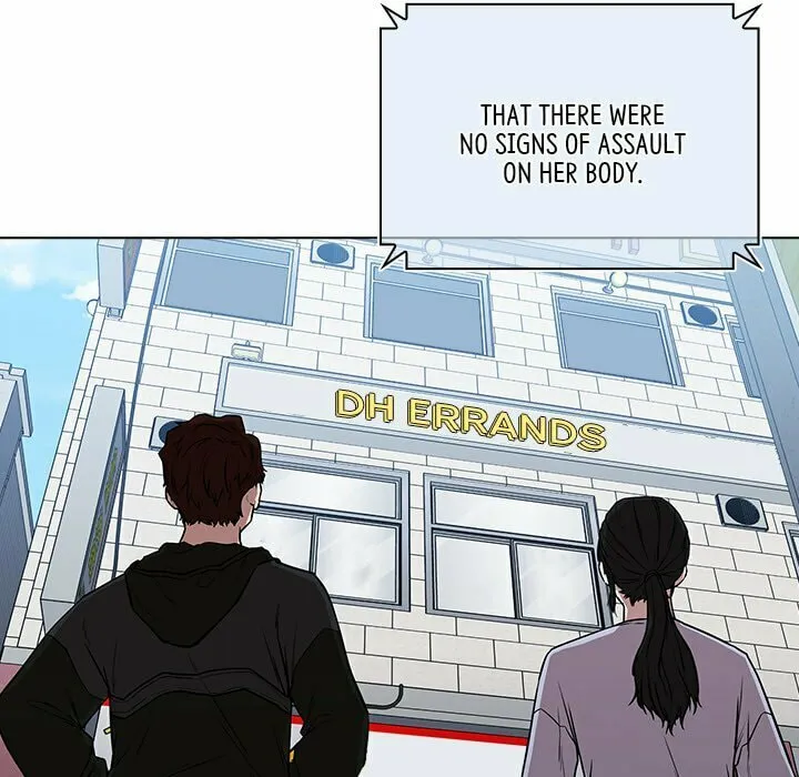 Read Malcolm, The Superstar Detective chapter 4 image 60 on Lezhin