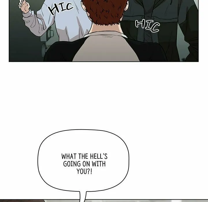 Read Malcolm, The Superstar Detective chapter 4 image 72 on Lezhin