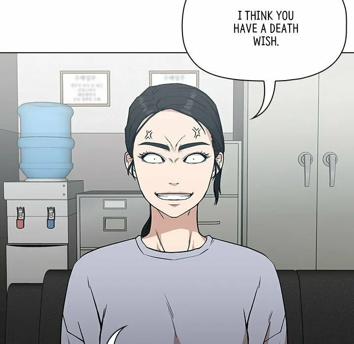 Read Malcolm, The Superstar Detective chapter 4 image 88 on Lezhin