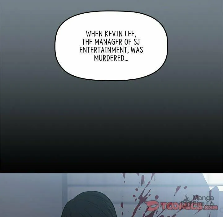 Read Malcolm, The Superstar Detective chapter 44 image 107 on Lezhin