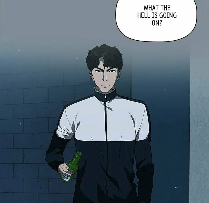 Read Malcolm, The Superstar Detective chapter 44 image 21 on Lezhin